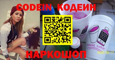 mdpv Вышний Волочёк
