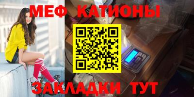 mdpv Вышний Волочёк