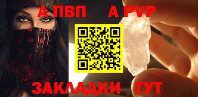 героин Вязьма