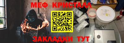 героин Вязьма