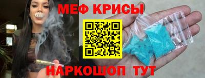 альфа пвп Вязники