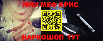 героин Вязьма