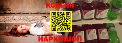 героин Вязьма