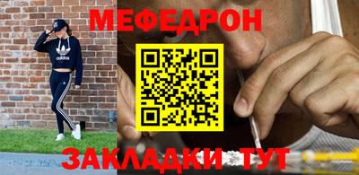 альфа пвп Вязники