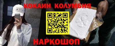 альфа пвп Вязники