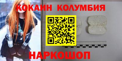 mdpv Вышний Волочёк