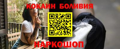 mdpv Вышний Волочёк