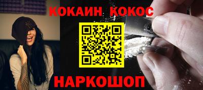 mdpv Вышний Волочёк