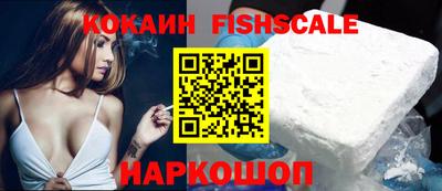 альфа пвп Вязники