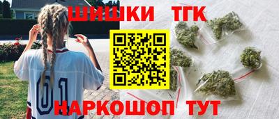 героин Вязьма
