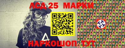mdpv Вышний Волочёк