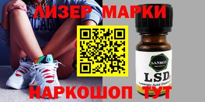 альфа пвп Вязники