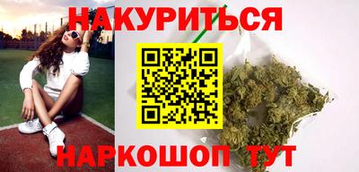 альфа пвп Вязники