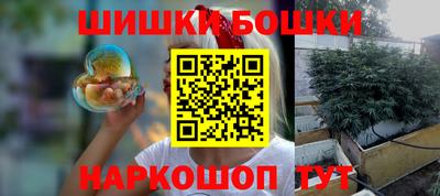 альфа пвп Вязники