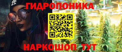 героин Вязьма