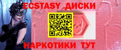 альфа пвп Вязники