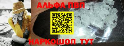 mdpv Вышний Волочёк