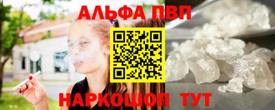 mdpv Вышний Волочёк