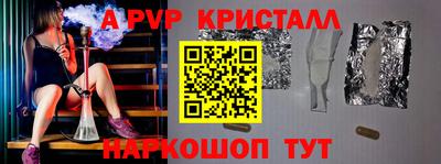 mdpv Вышний Волочёк