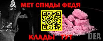 героин Вязьма