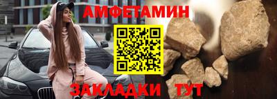 героин Вязьма