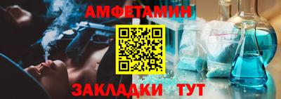 mdpv Вышний Волочёк