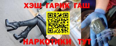 альфа пвп Вязники