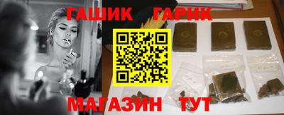 альфа пвп Вязники