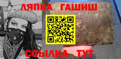 героин Вязьма