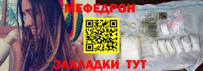героин Вязьма