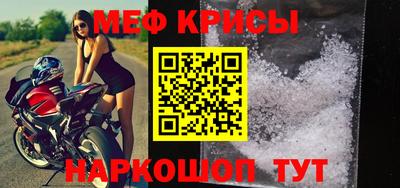 альфа пвп Вязники