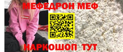 mdpv Вышний Волочёк